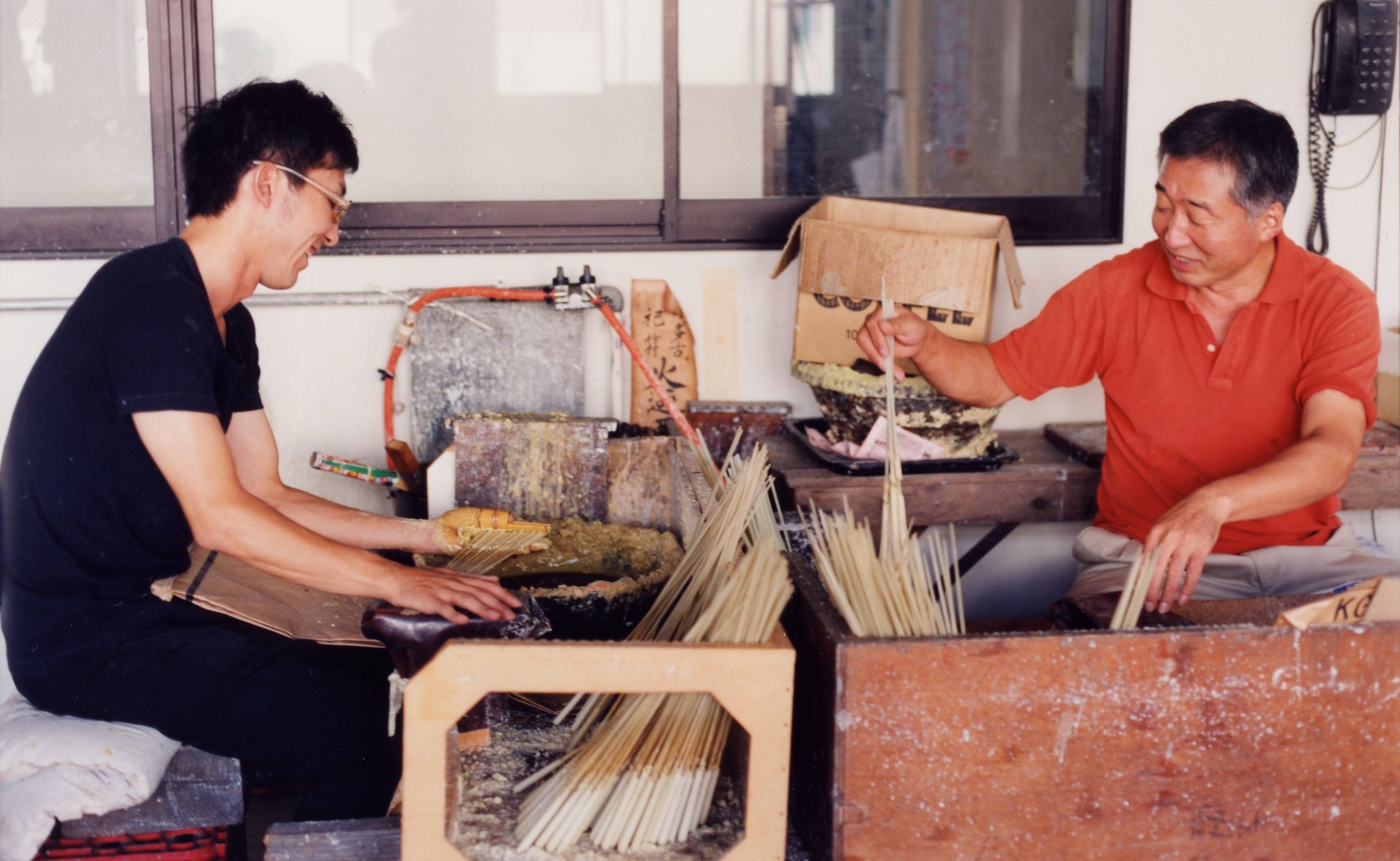 Daiyo family members working together