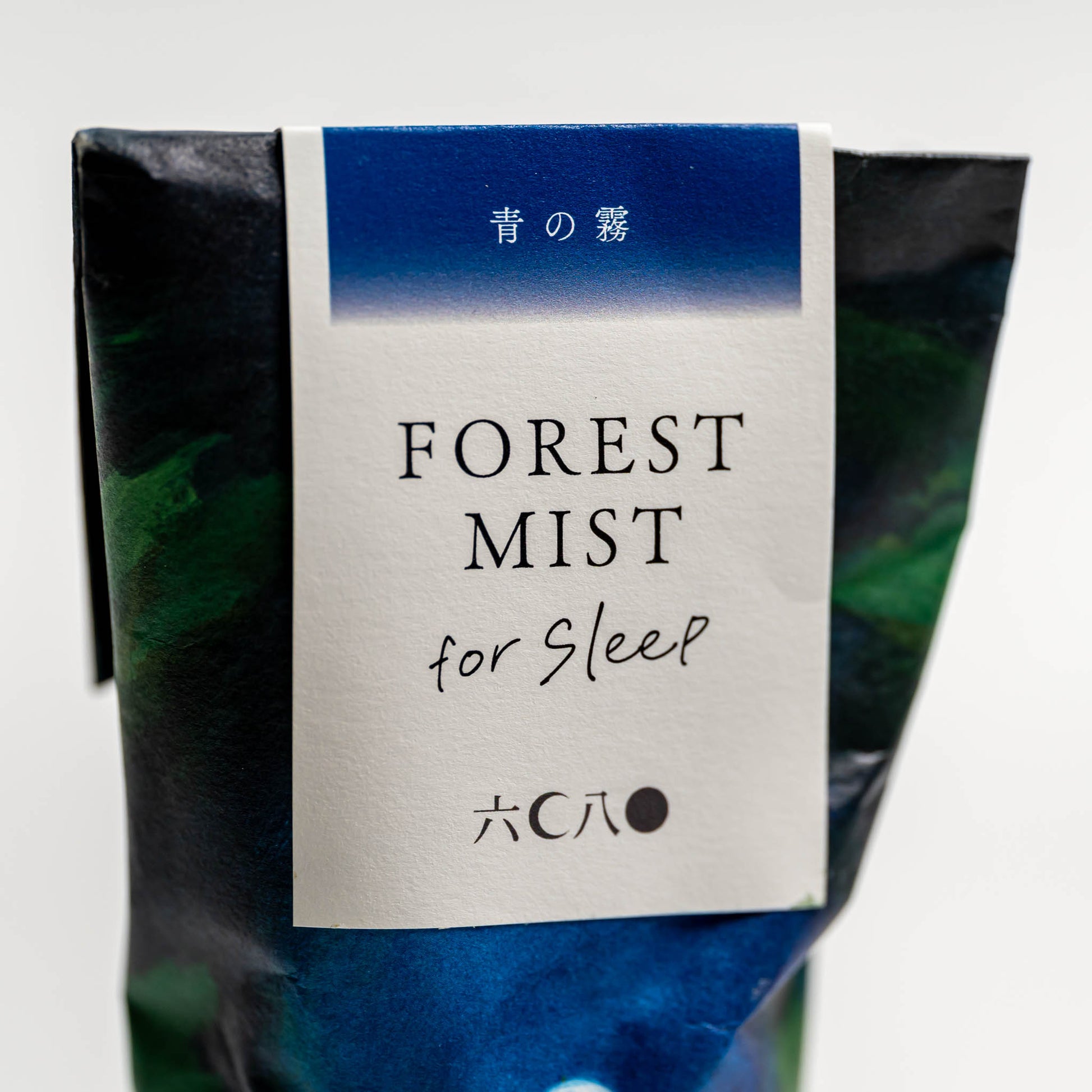 Japanese sleep spray