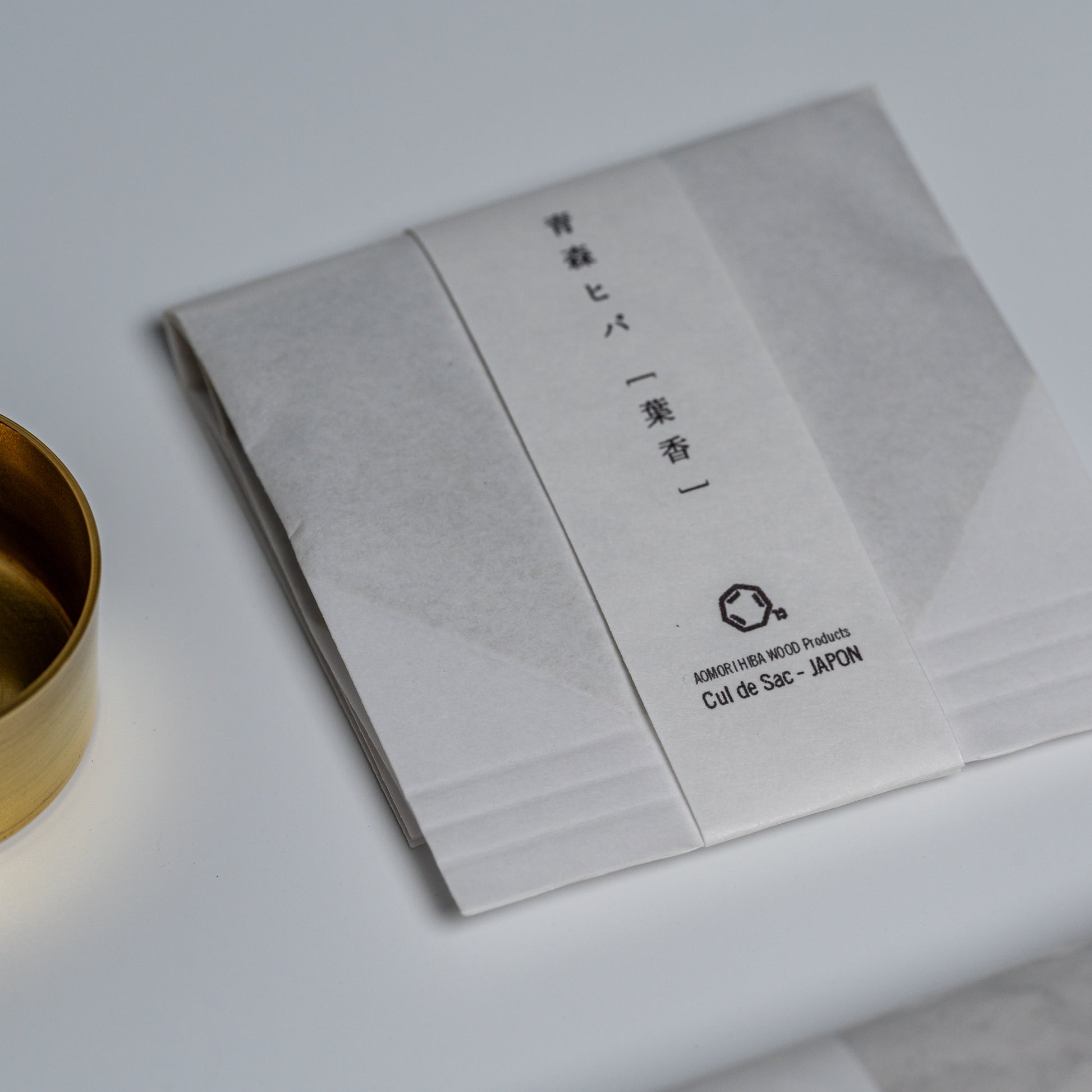Aomori Hiba incense kit