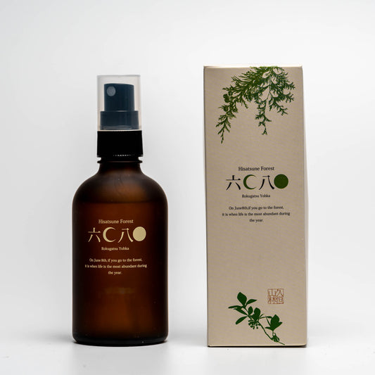 Refresh Water | Kabosu Citrus