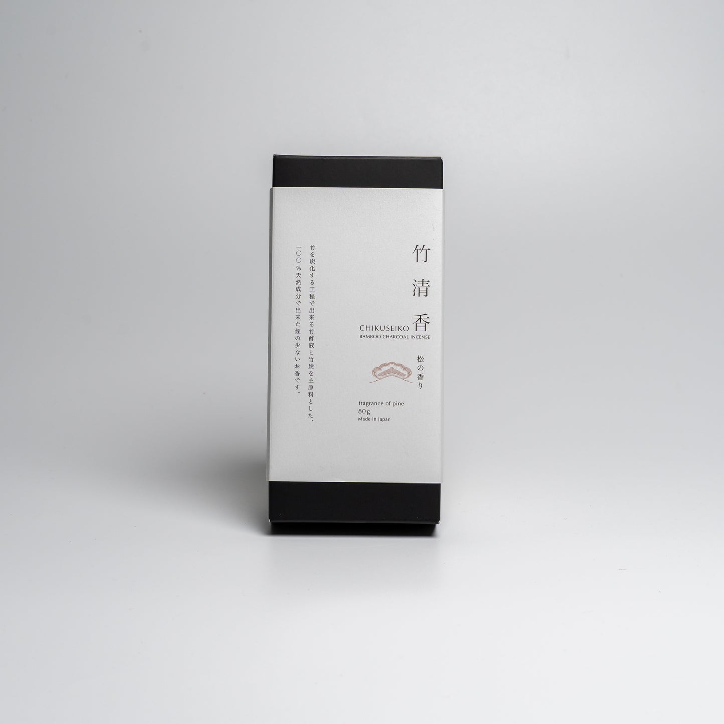A box of Bamboo Japanese incense on white