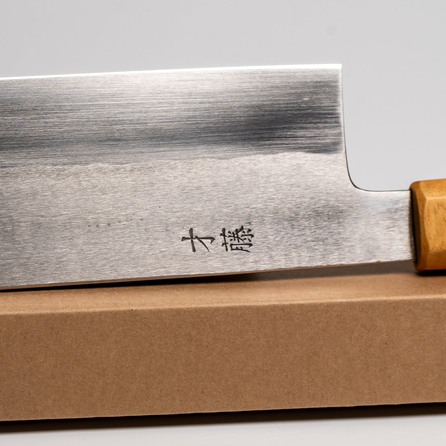 Masaaki Saito Nakiri Knife