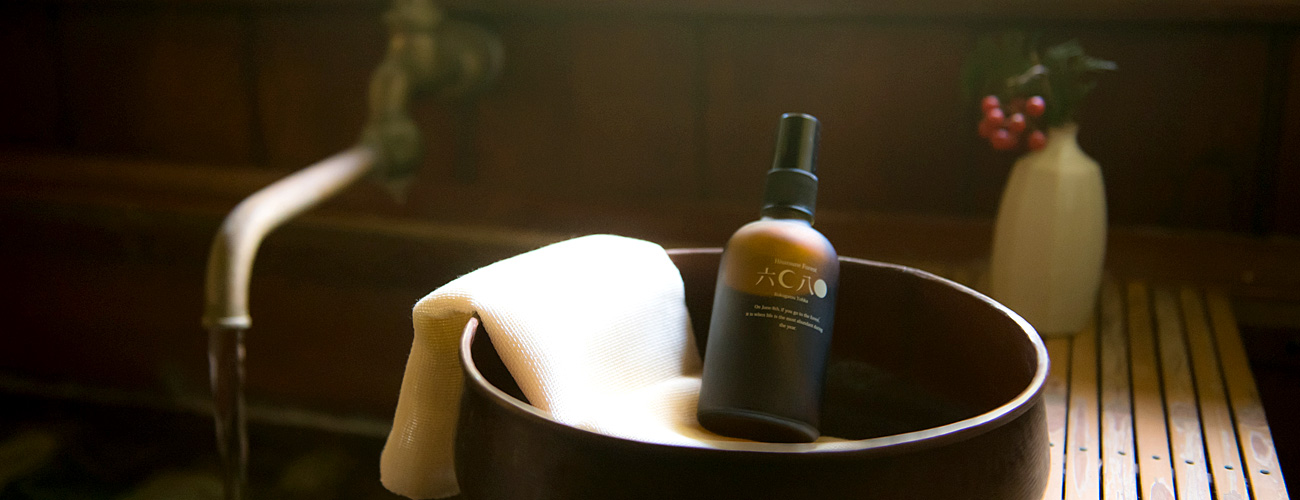 Japanese room spray in a bath bucket