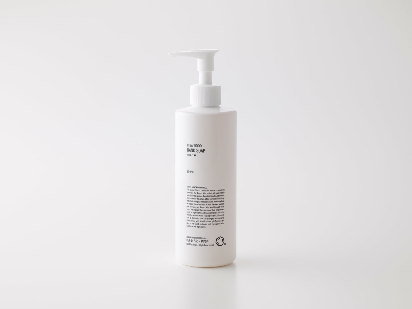 Cul de Sac hiba hand soap on a white background