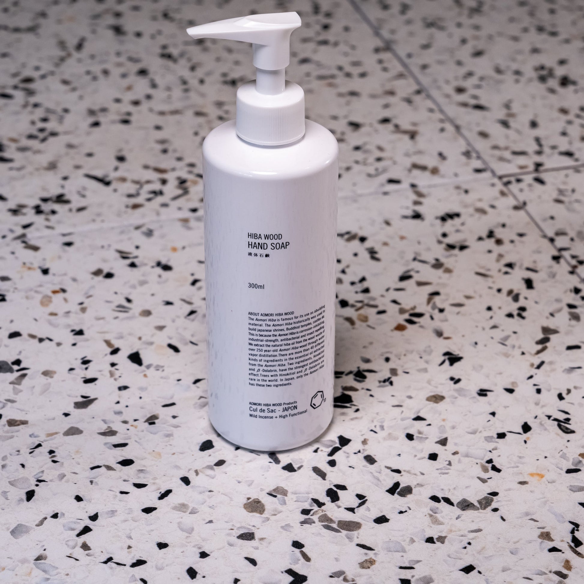 A Japanese bath soap by Cul de Sac