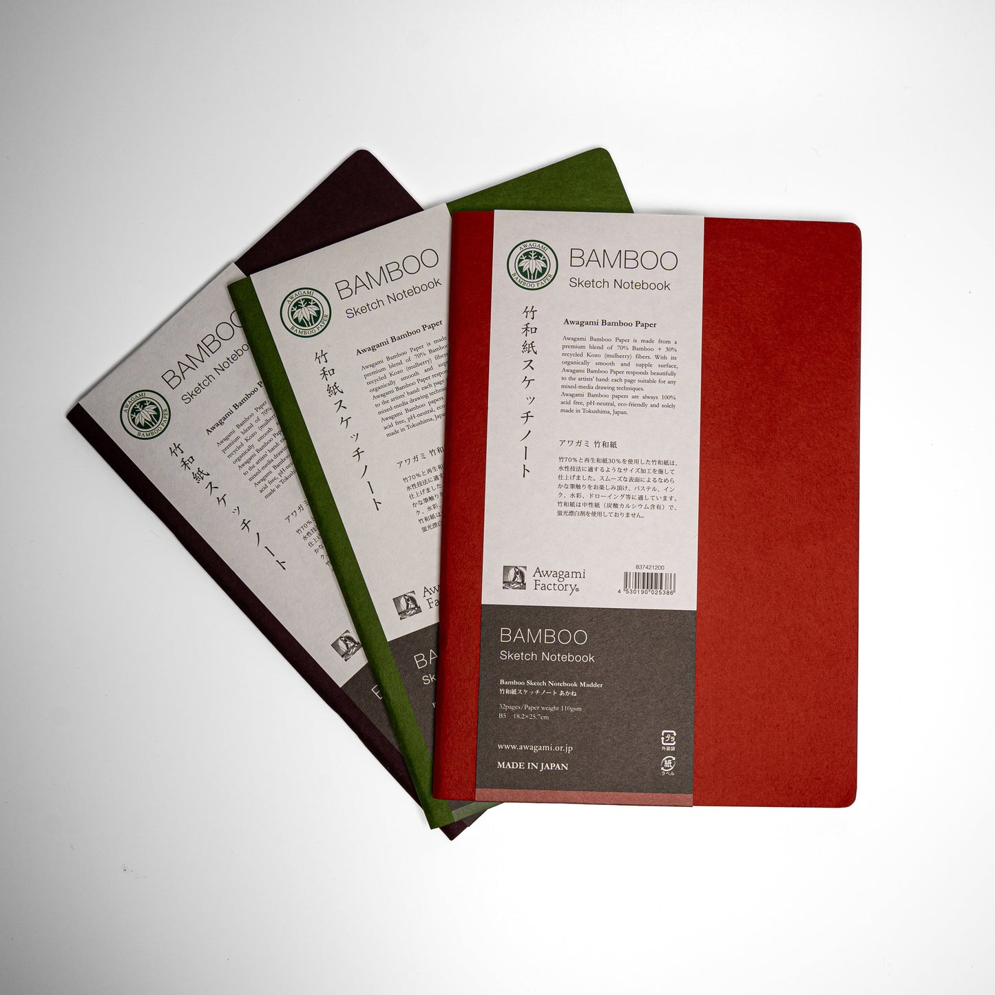 A fan of Awagami Factory bamboo washi paper sketchbooks