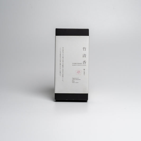 A box of Bamboo Japanese incense on white