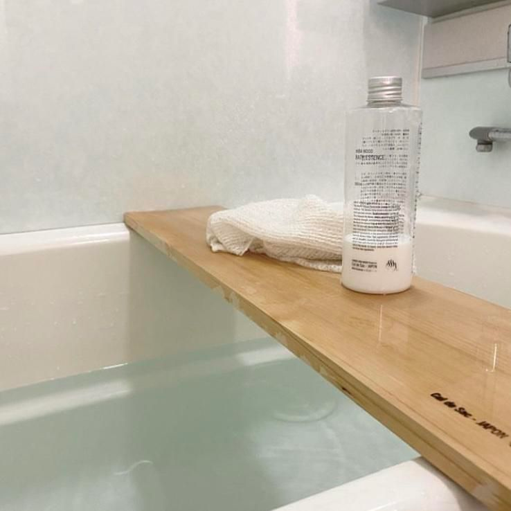 Hiba Wood Bath Essence